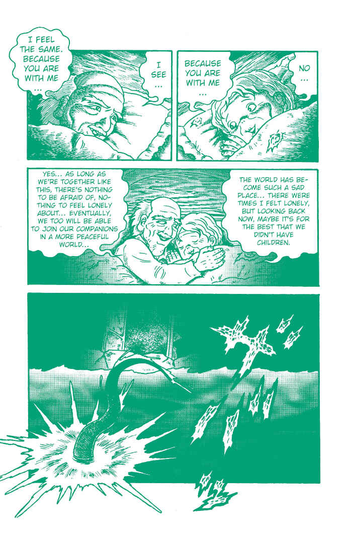 Page 17 Chapter 6 Hideshi Hinos Great Works