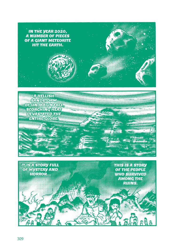 Page 2 Chapter 6 Hideshi Hinos Great Works