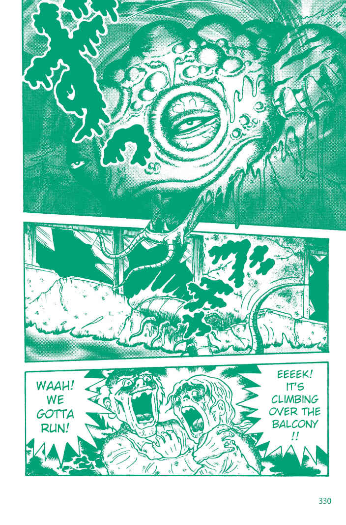 Page 22 Chapter 6 Hideshi Hinos Great Works