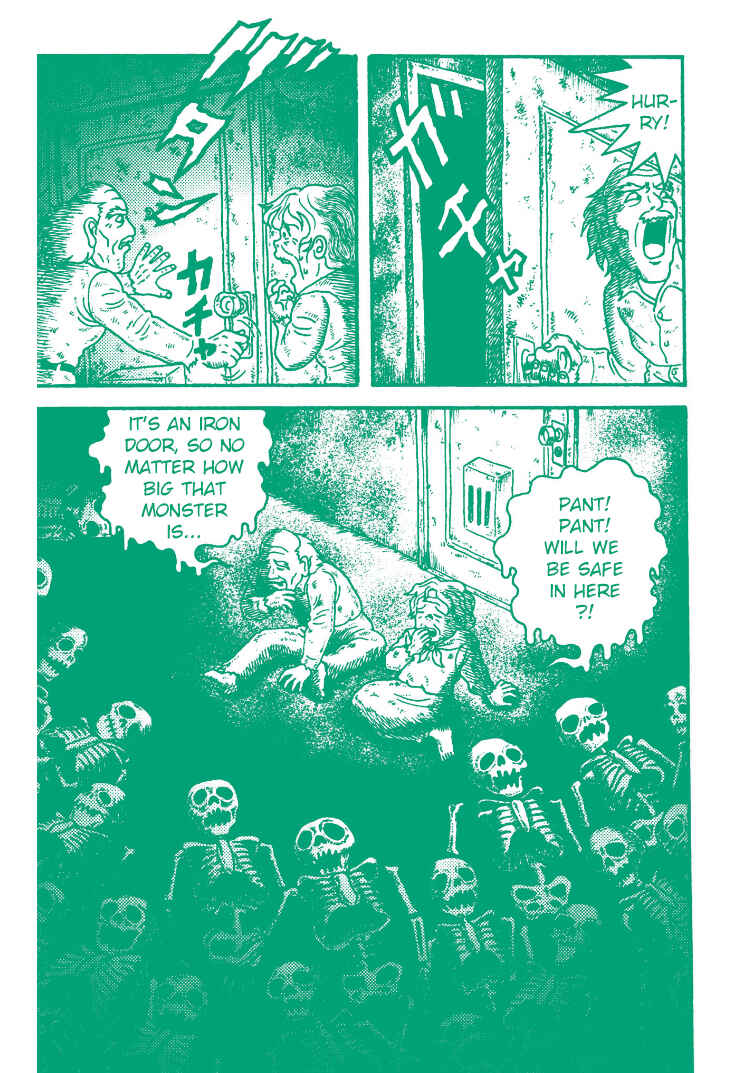Page 25 Chapter 6 Hideshi Hinos Great Works
