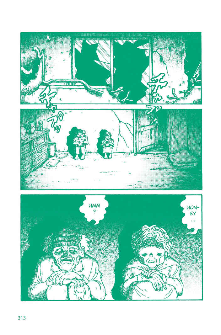 Page 5 Chapter 6 Hideshi Hinos Great Works