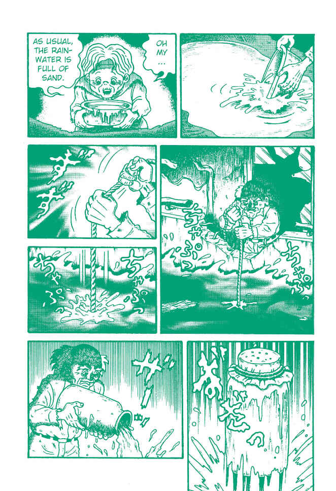 Page 7 Chapter 6 Hideshi Hinos Great Works