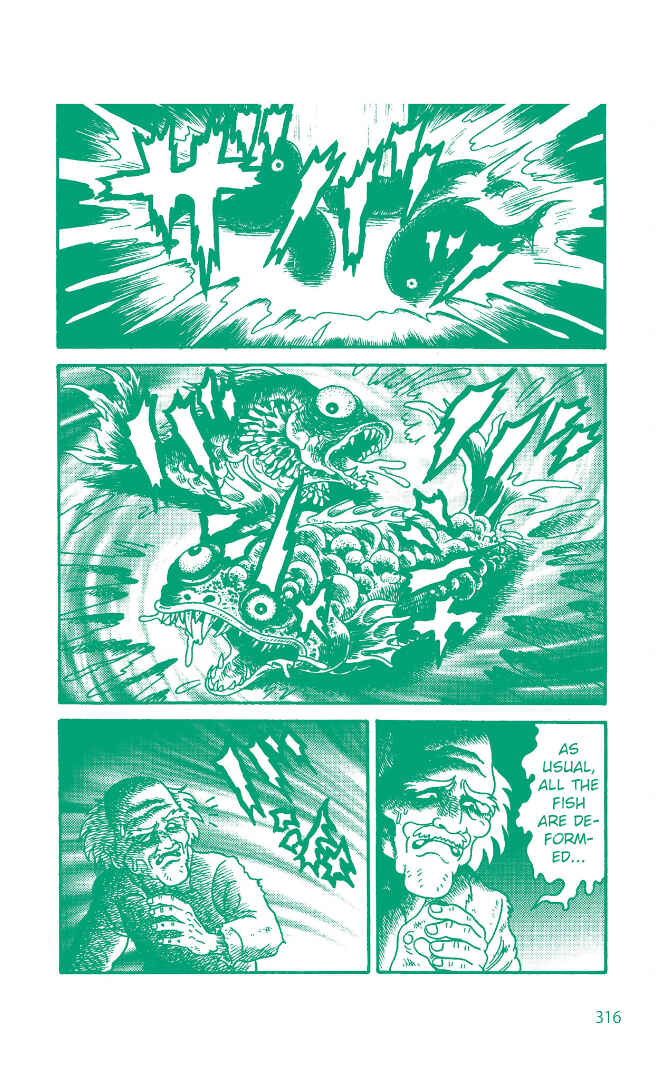 Page 8 Chapter 6 Hideshi Hinos Great Works