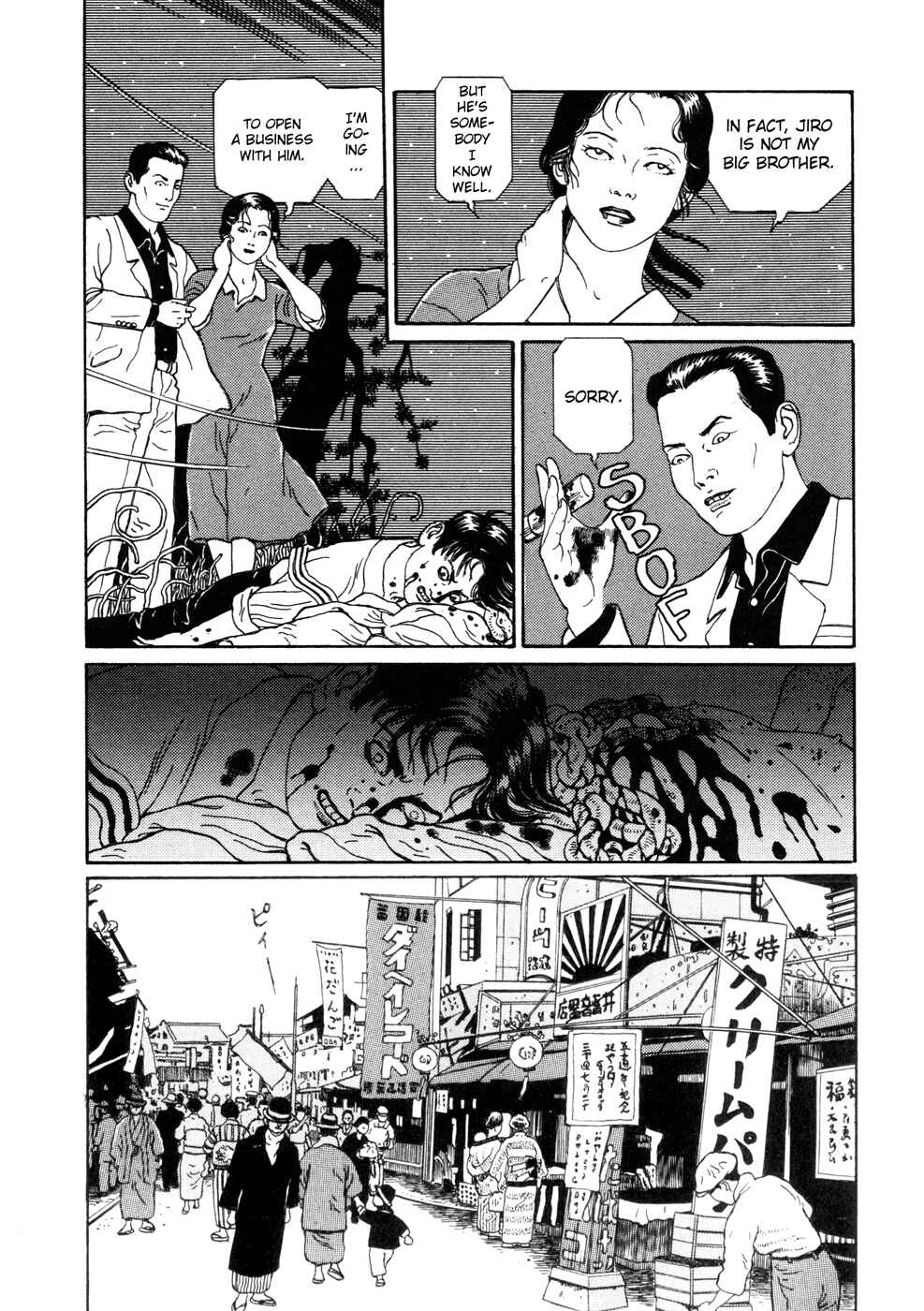 Page 21 Chapter 5 The Inferno in Bottles