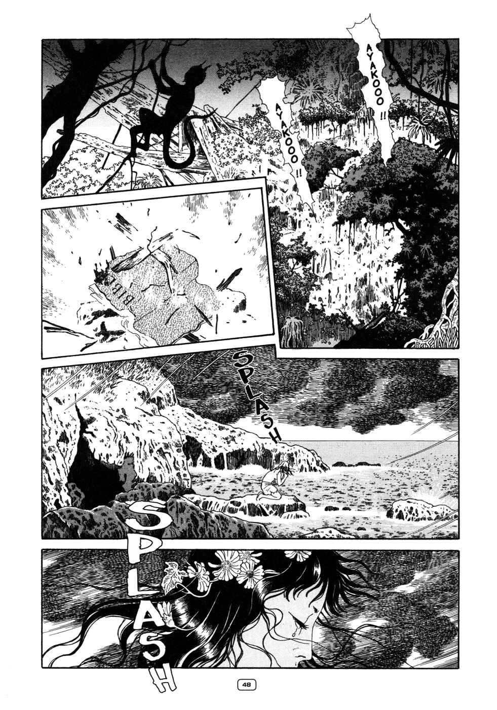 Page 14 Chapter 2 The Inferno in Bottles