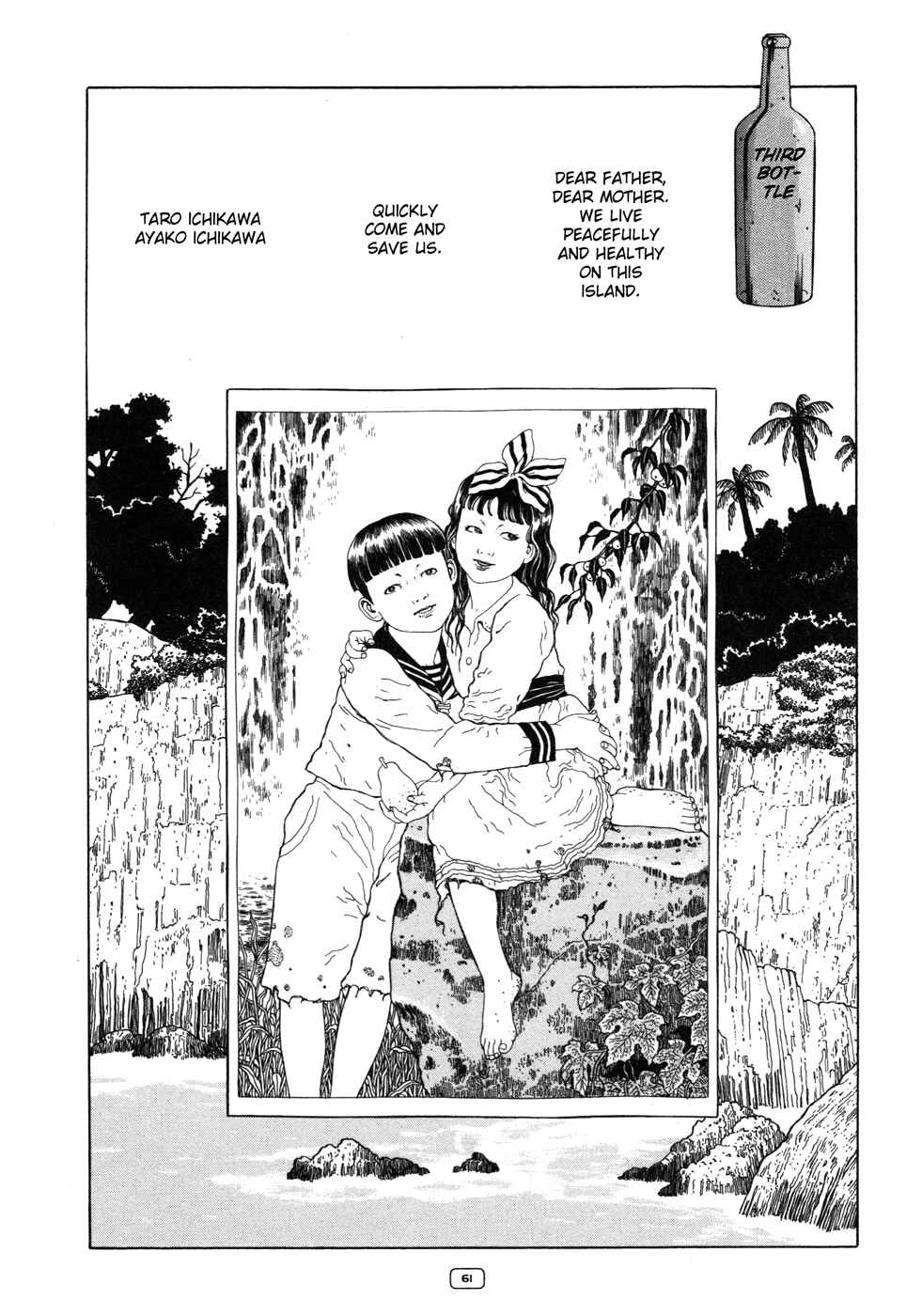 Page 26 Chapter 2 The Inferno in Bottles