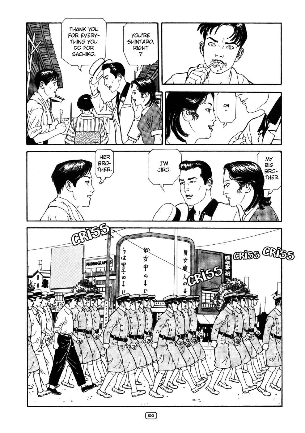 Page 17 Chapter 4 The Inferno in Bottles