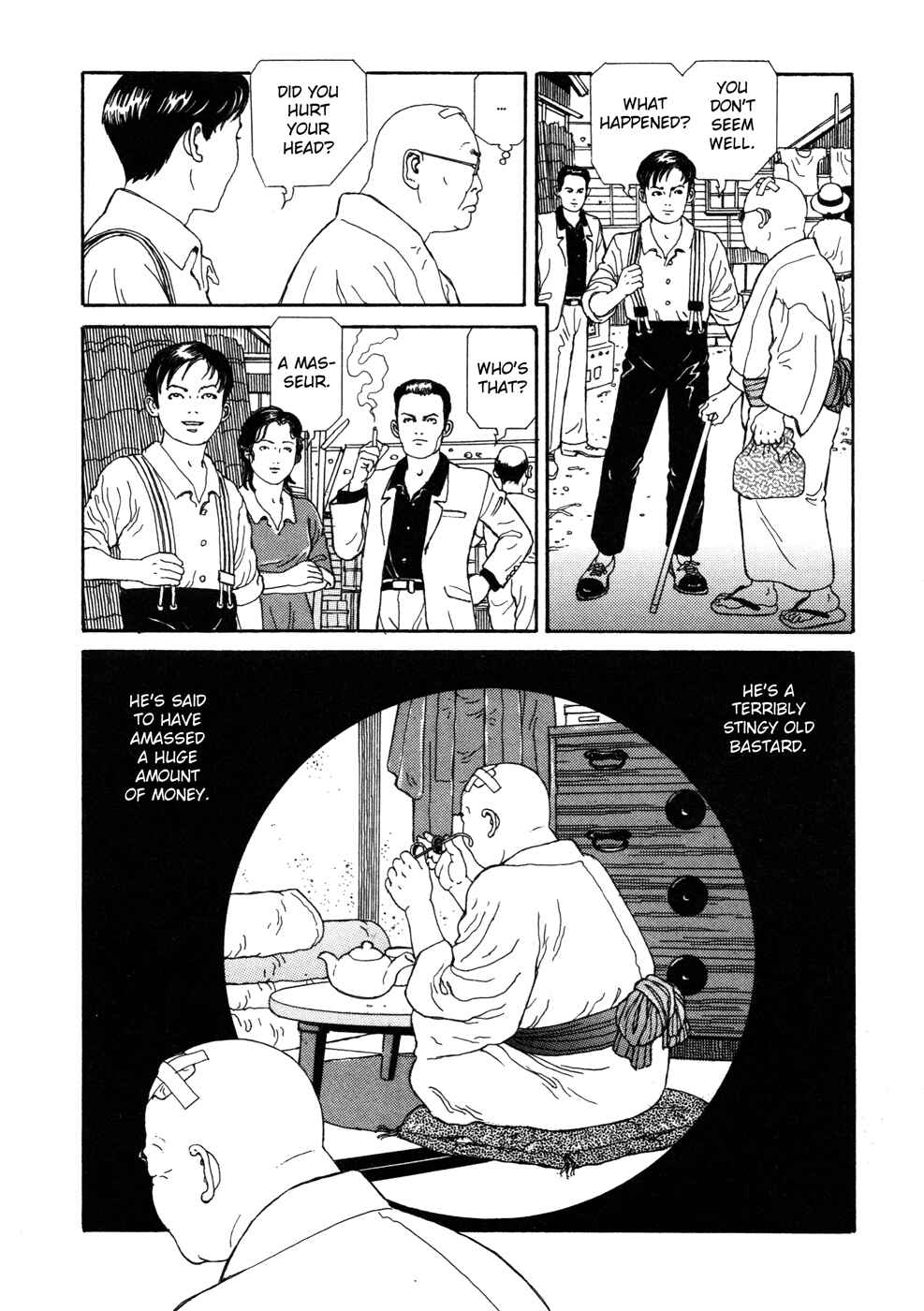 Page 21 Chapter 4 The Inferno in Bottles