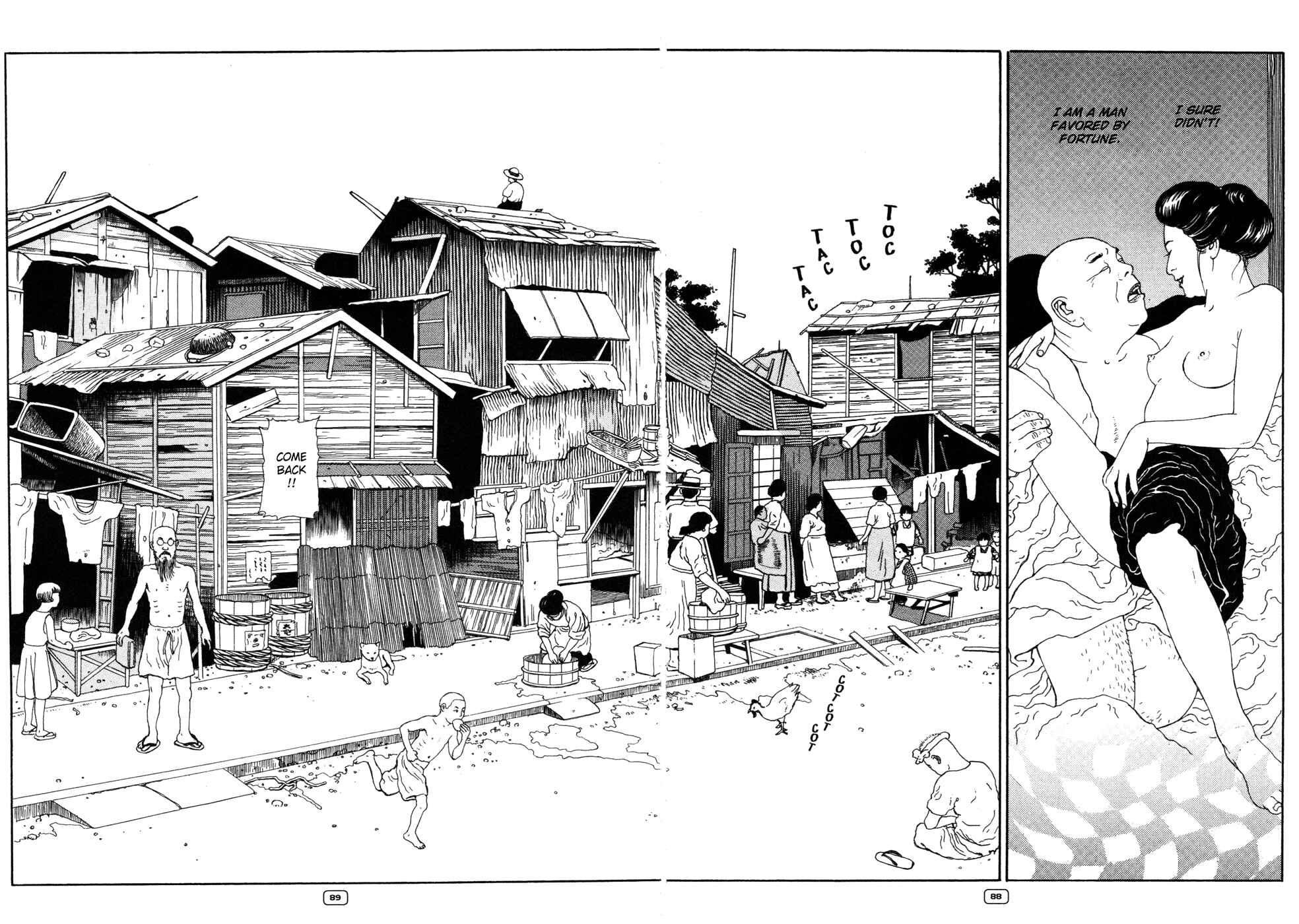 Page 6 Chapter 4 The Inferno in Bottles
