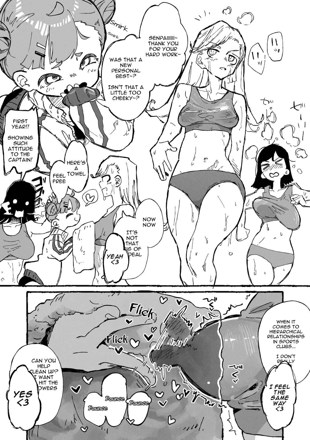 Page 1 Chapter Unknown_a5e1 Senpai no Hentai Seiheki ni Rikai no Aru Mesugaki-chan