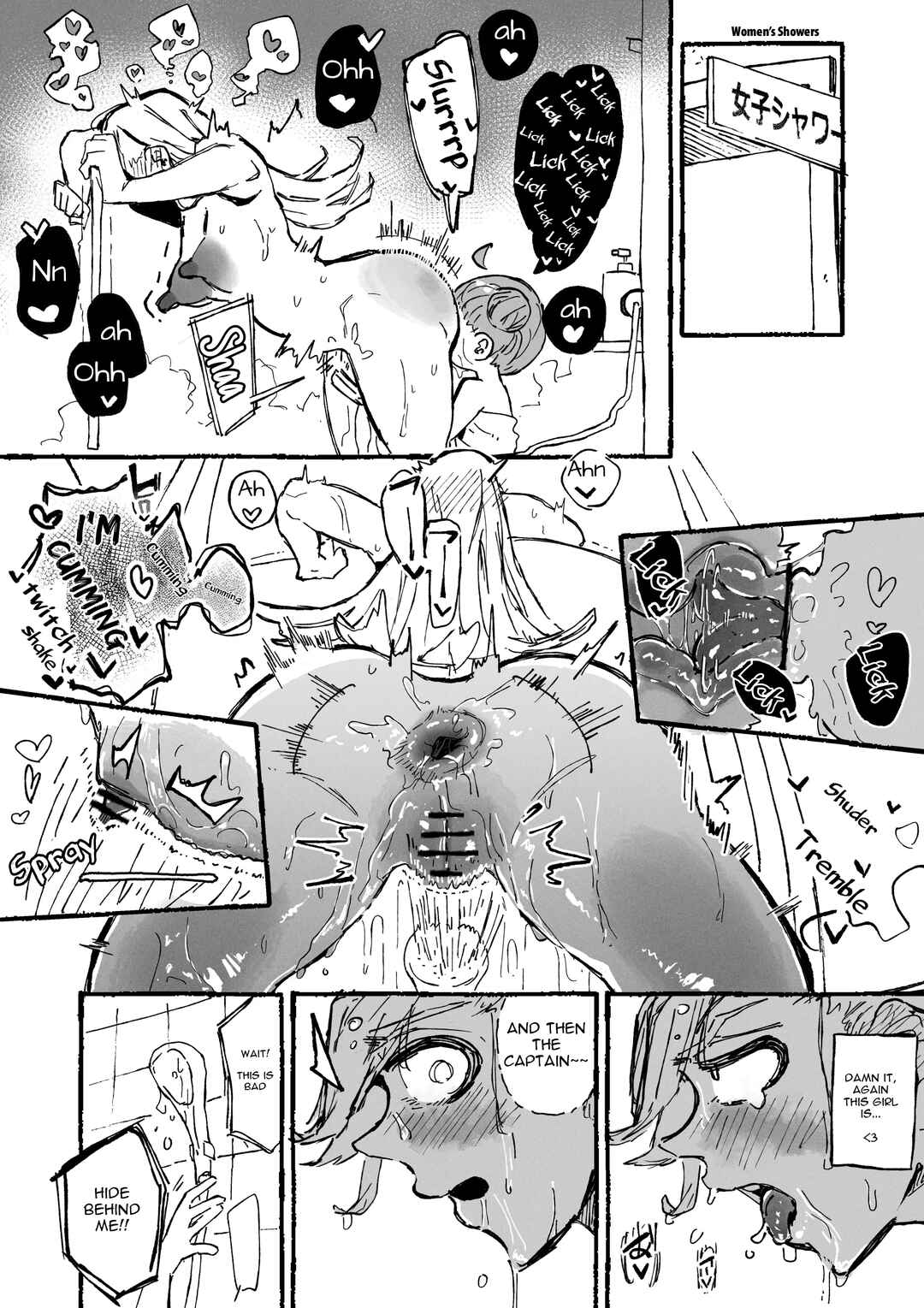 Page 2 Chapter Unknown_a5e1 Senpai no Hentai Seiheki ni Rikai no Aru Mesugaki-chan