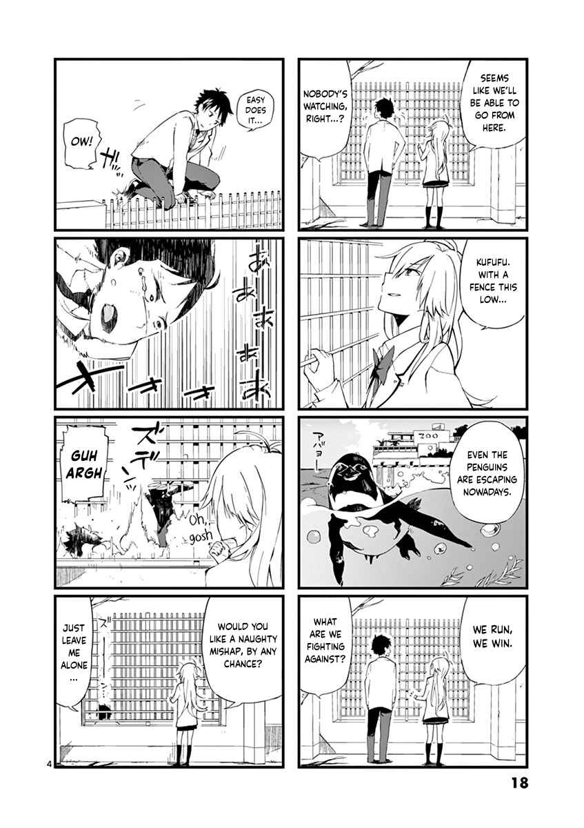 Page 4 Chapter 2 Getsuyoubi wa 2-gen kara