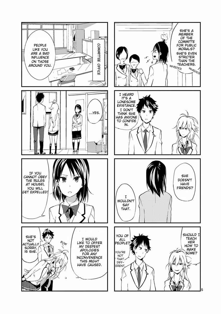 Page 5 Chapter 3 Getsuyoubi wa 2-gen kara