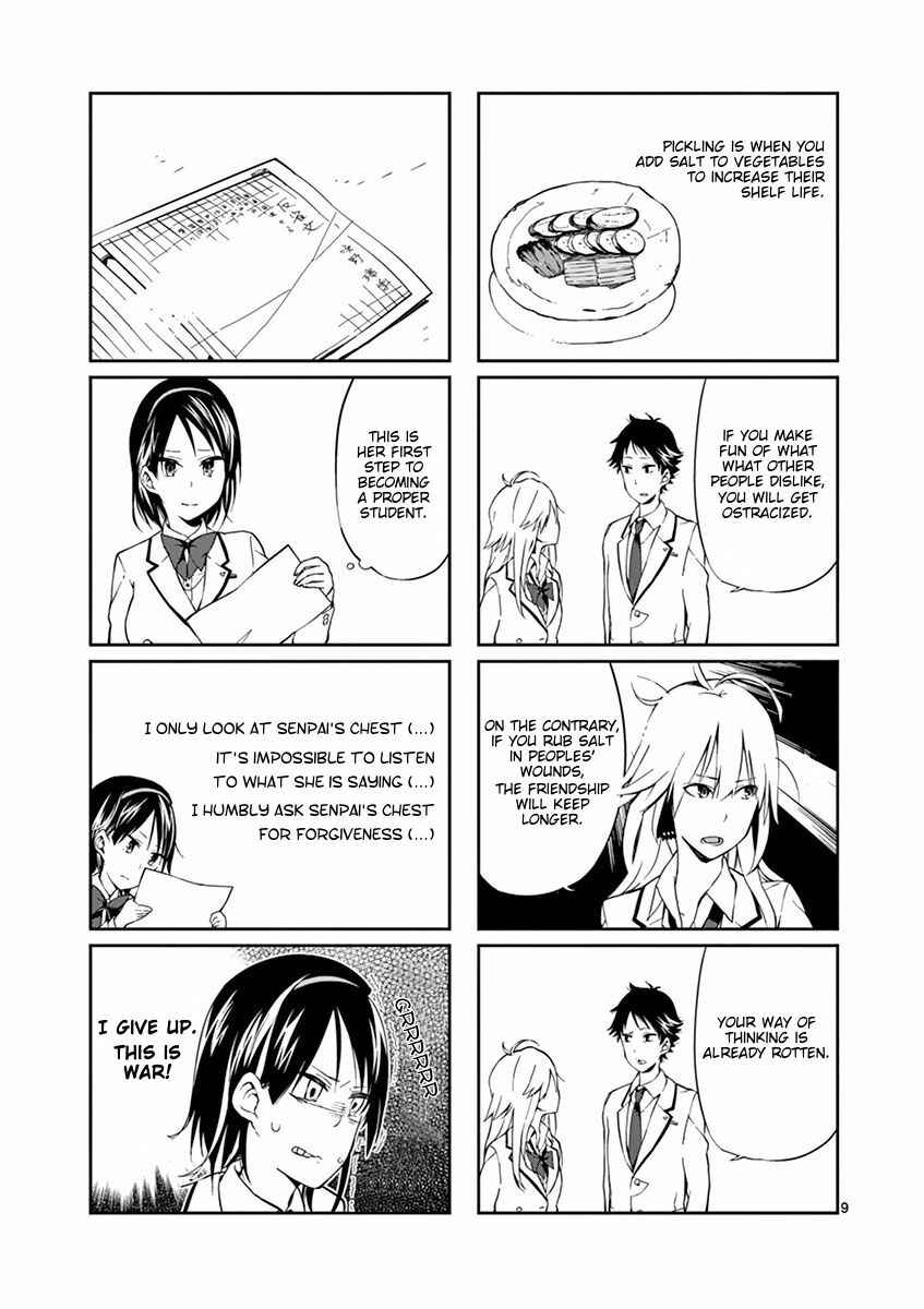 Page 9 Chapter 3 Getsuyoubi wa 2-gen kara