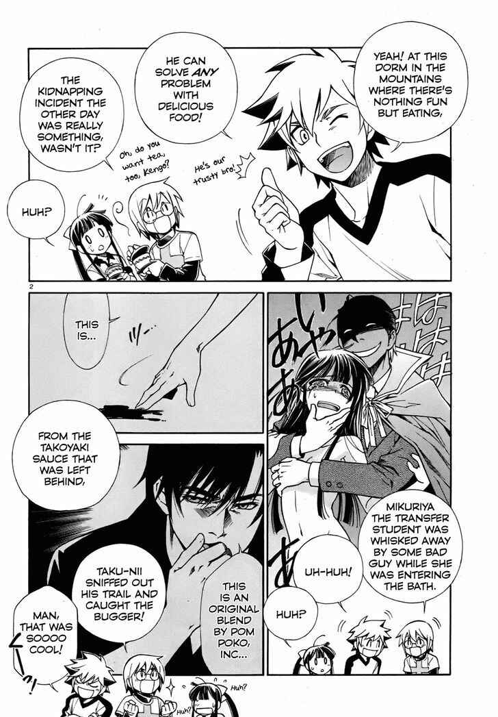 Page 2 Chapter 5.5 Gohan Shiyo!