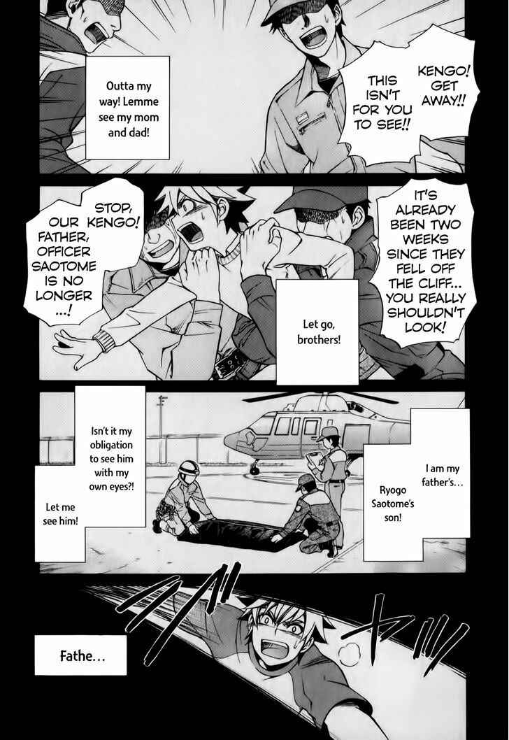 Page 1 Chapter 4 Gohan Shiyo!