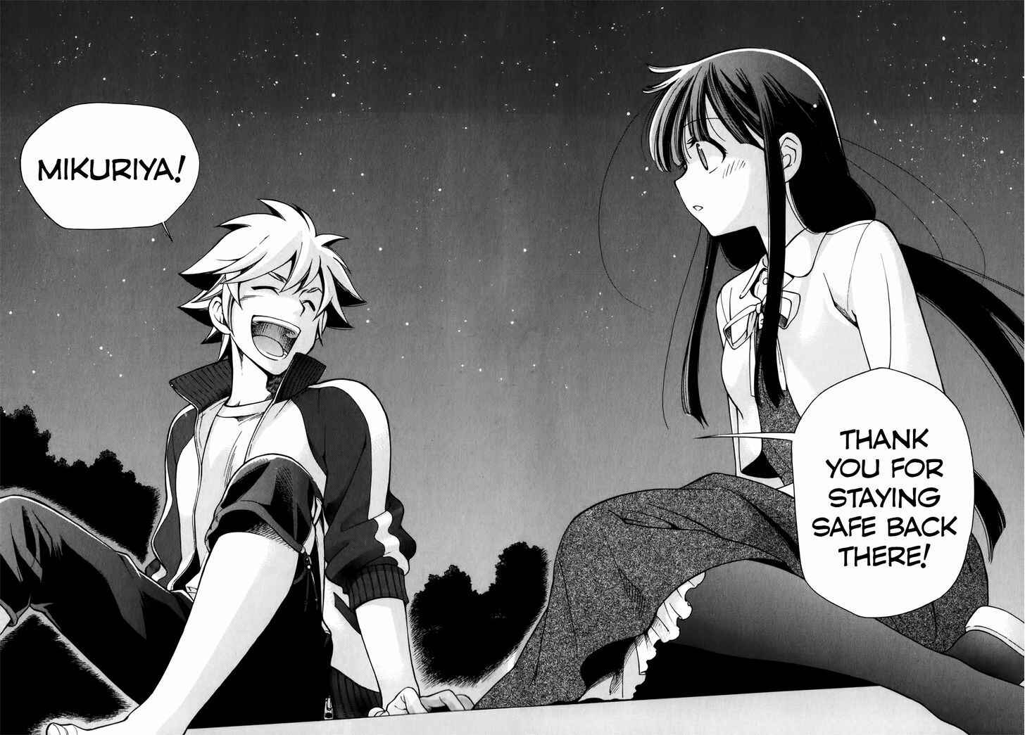Page 26 Chapter 4 Gohan Shiyo!