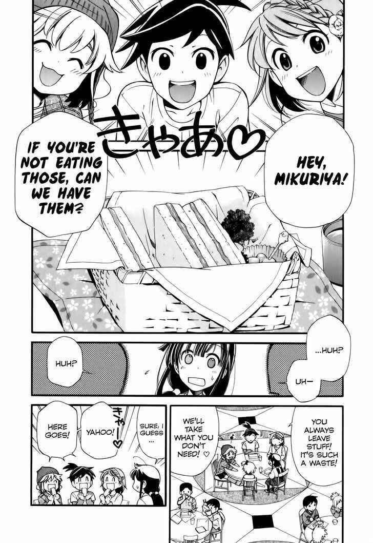 Page 6 Chapter 4 Gohan Shiyo!