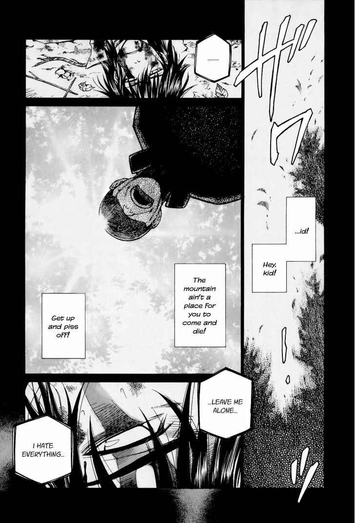 Page 1 Chapter 9 Gohan Shiyo!