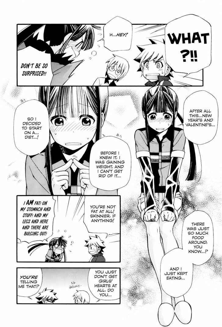 Page 10 Chapter 9 Gohan Shiyo!