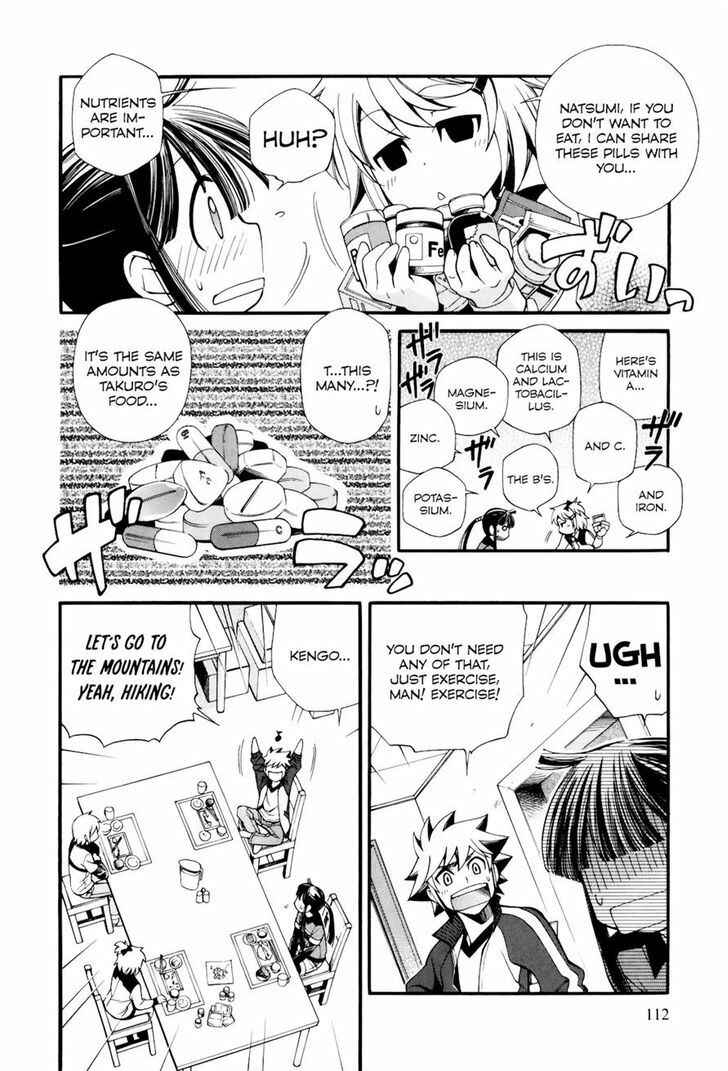 Page 12 Chapter 9 Gohan Shiyo!