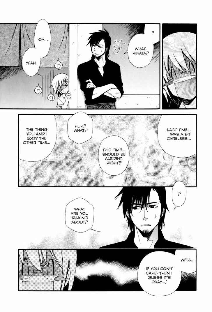 Page 19 Chapter 9 Gohan Shiyo!