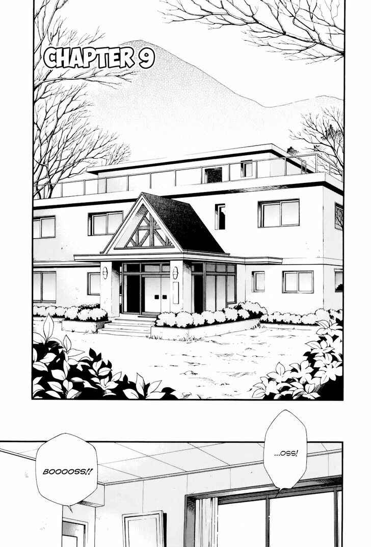 Page 3 Chapter 9 Gohan Shiyo!