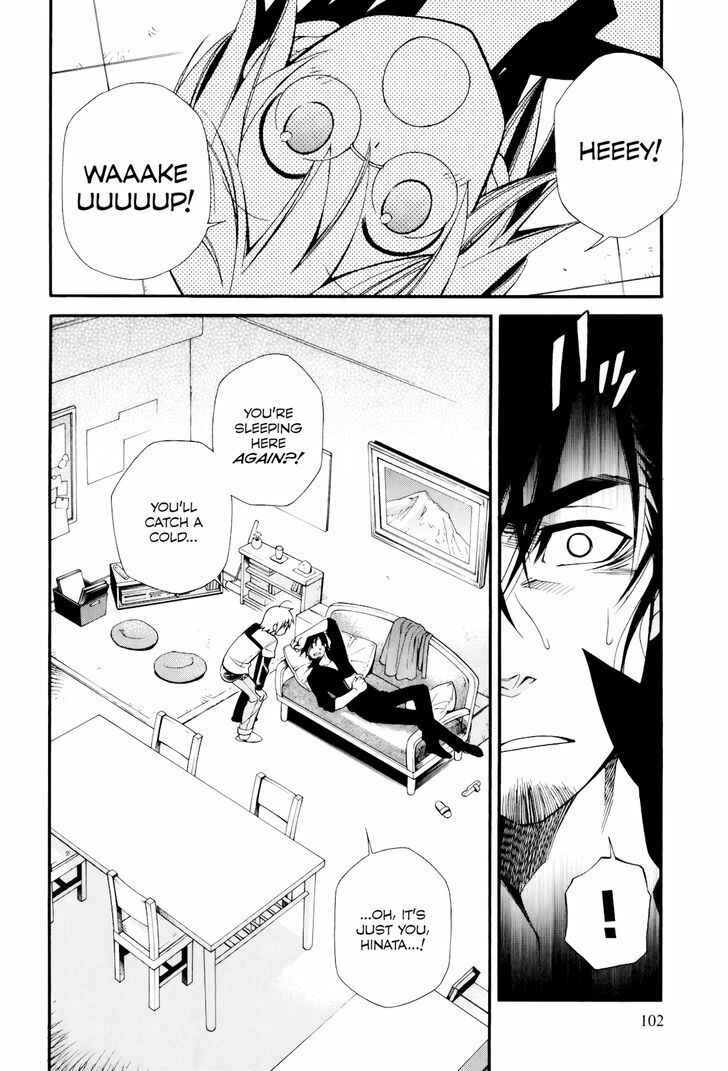 Page 4 Chapter 9 Gohan Shiyo!