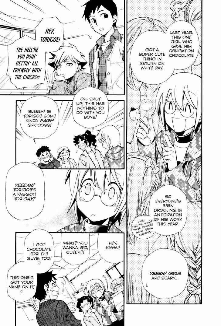 Page 13 Chapter 8 Gohan Shiyo!