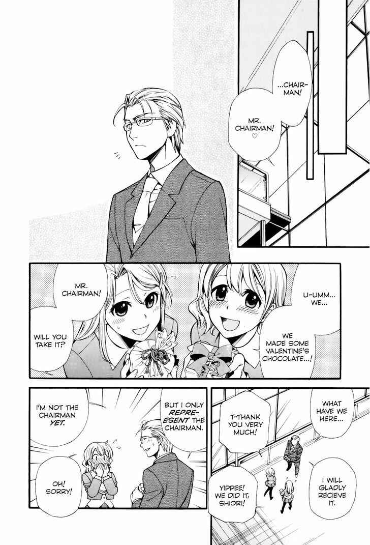 Page 16 Chapter 8 Gohan Shiyo!
