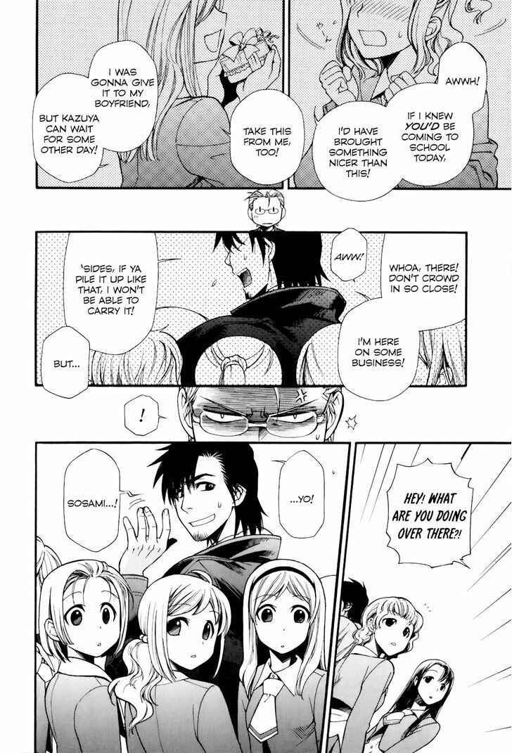 Page 18 Chapter 8 Gohan Shiyo!