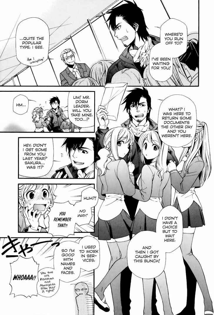 Page 19 Chapter 8 Gohan Shiyo!