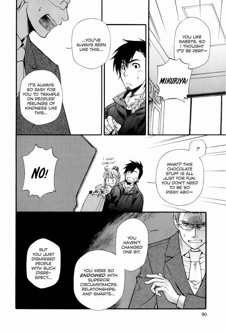 Page 24 Chapter 8 Gohan Shiyo!