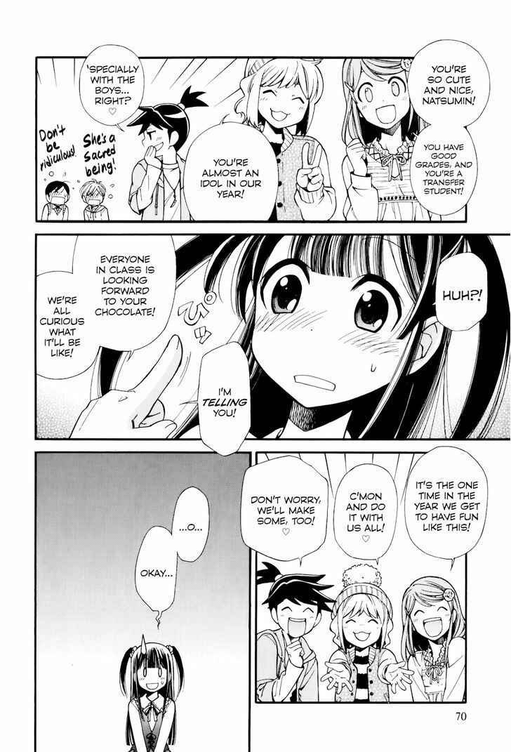 Page 4 Chapter 8 Gohan Shiyo!