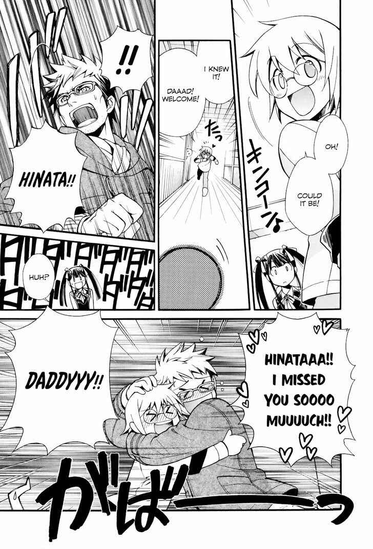 Page 10 Chapter 6 Gohan Shiyo!