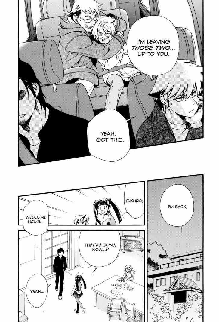 Page 22 Chapter 6 Gohan Shiyo!
