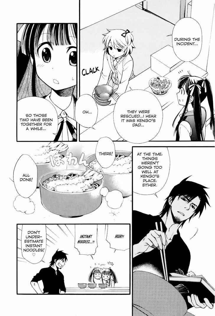 Page 27 Chapter 6 Gohan Shiyo!