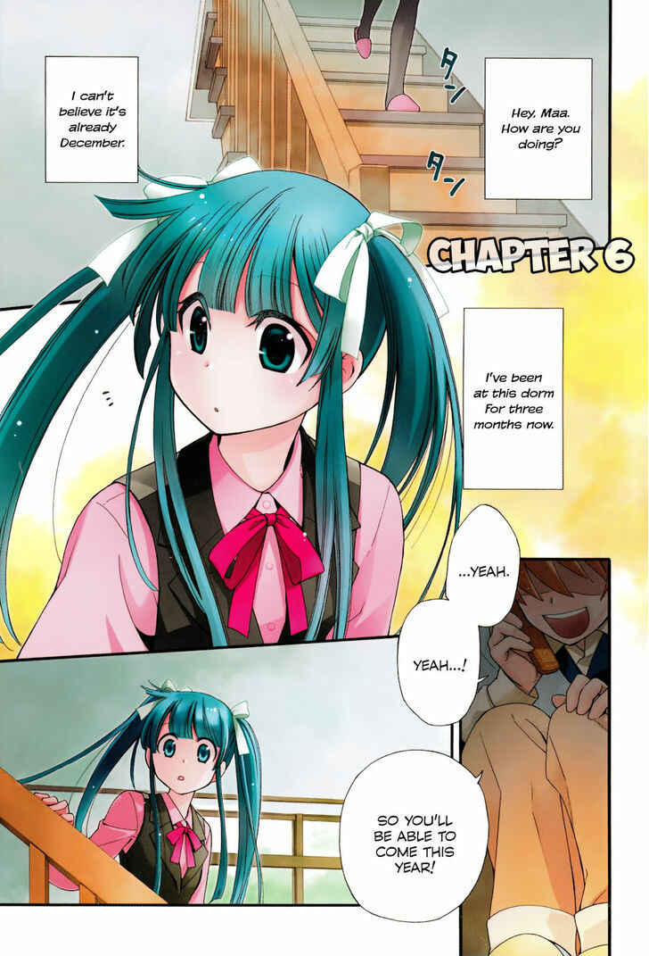 Page 3 Chapter 6 Gohan Shiyo!