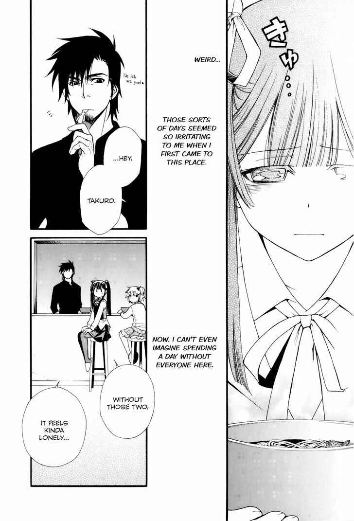 Page 31 Chapter 6 Gohan Shiyo!