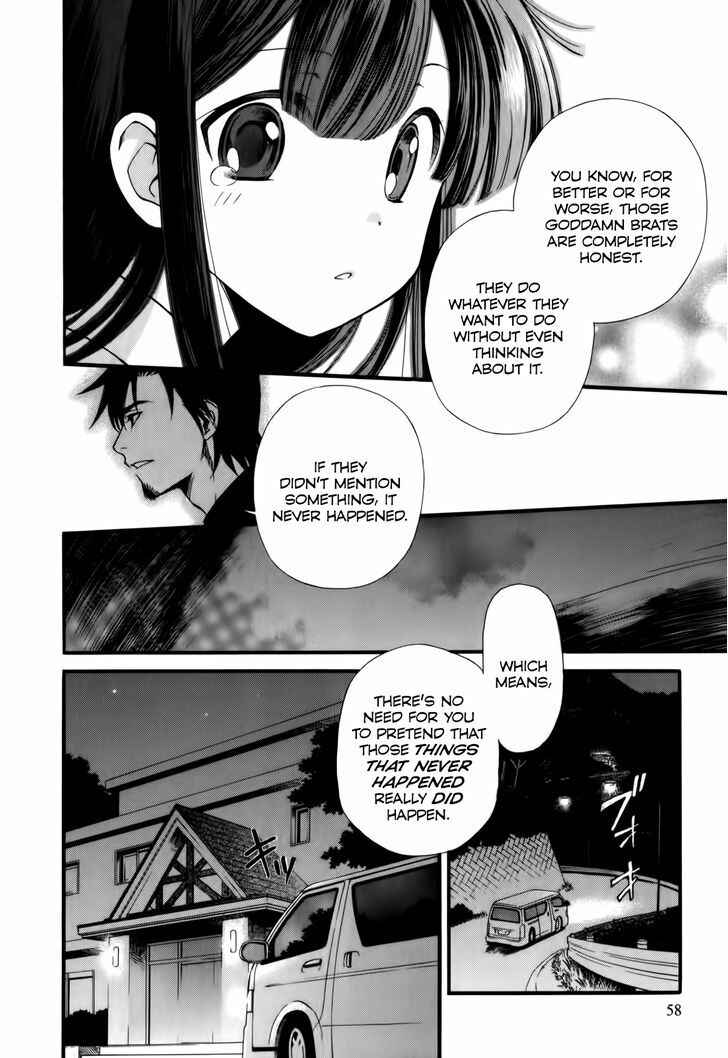 Page 20 Chapter 2 Gohan Shiyo!