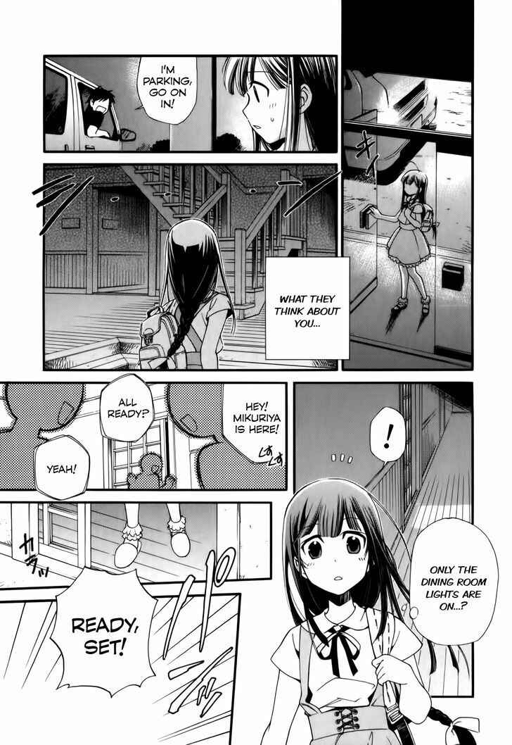 Page 21 Chapter 2 Gohan Shiyo!