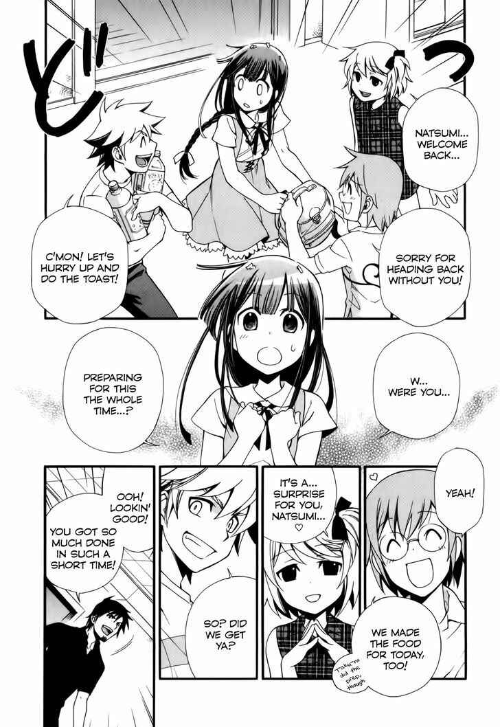 Page 23 Chapter 2 Gohan Shiyo!