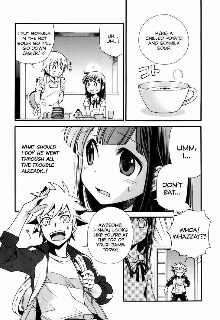 Page 3 Chapter 2 Gohan Shiyo!
