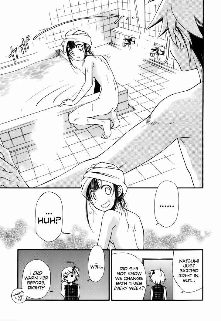 Page 30 Chapter 2 Gohan Shiyo!