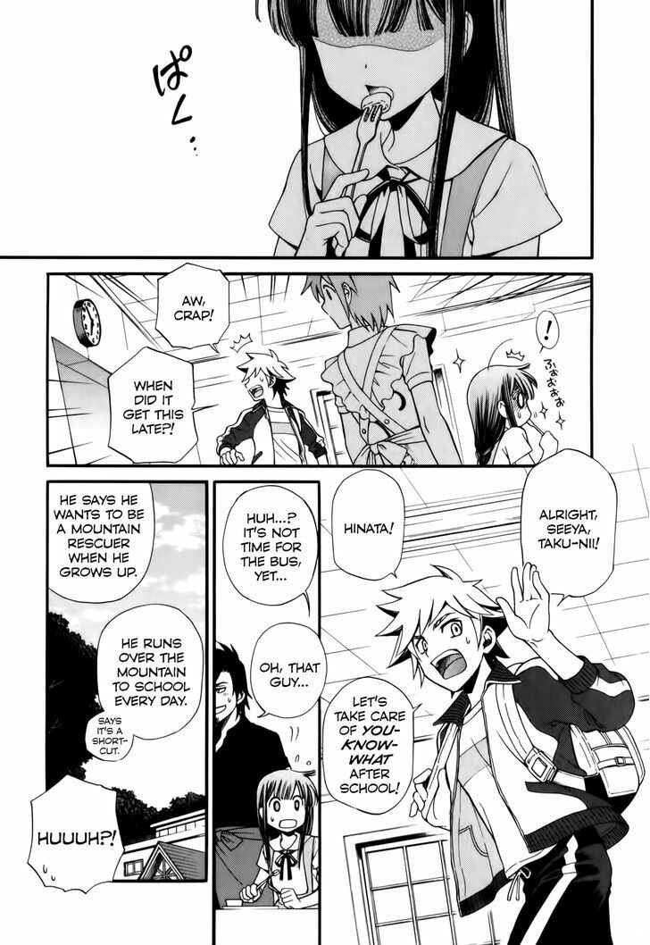 Page 7 Chapter 2 Gohan Shiyo!