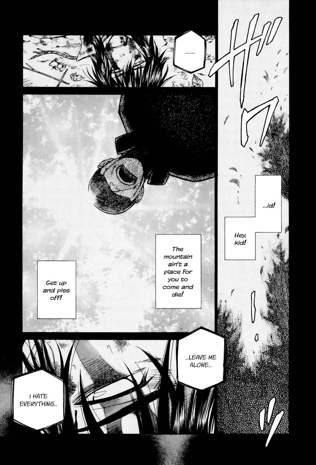 Page 1 Chapter 10 Gohan Shiyo!