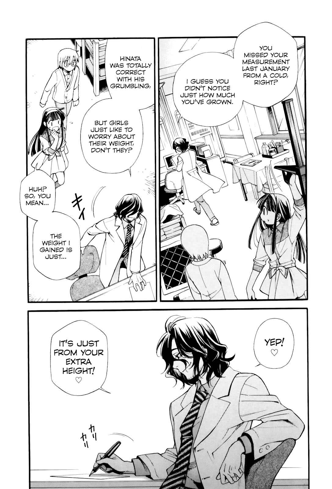 Page 25 Chapter 10 Gohan Shiyo!