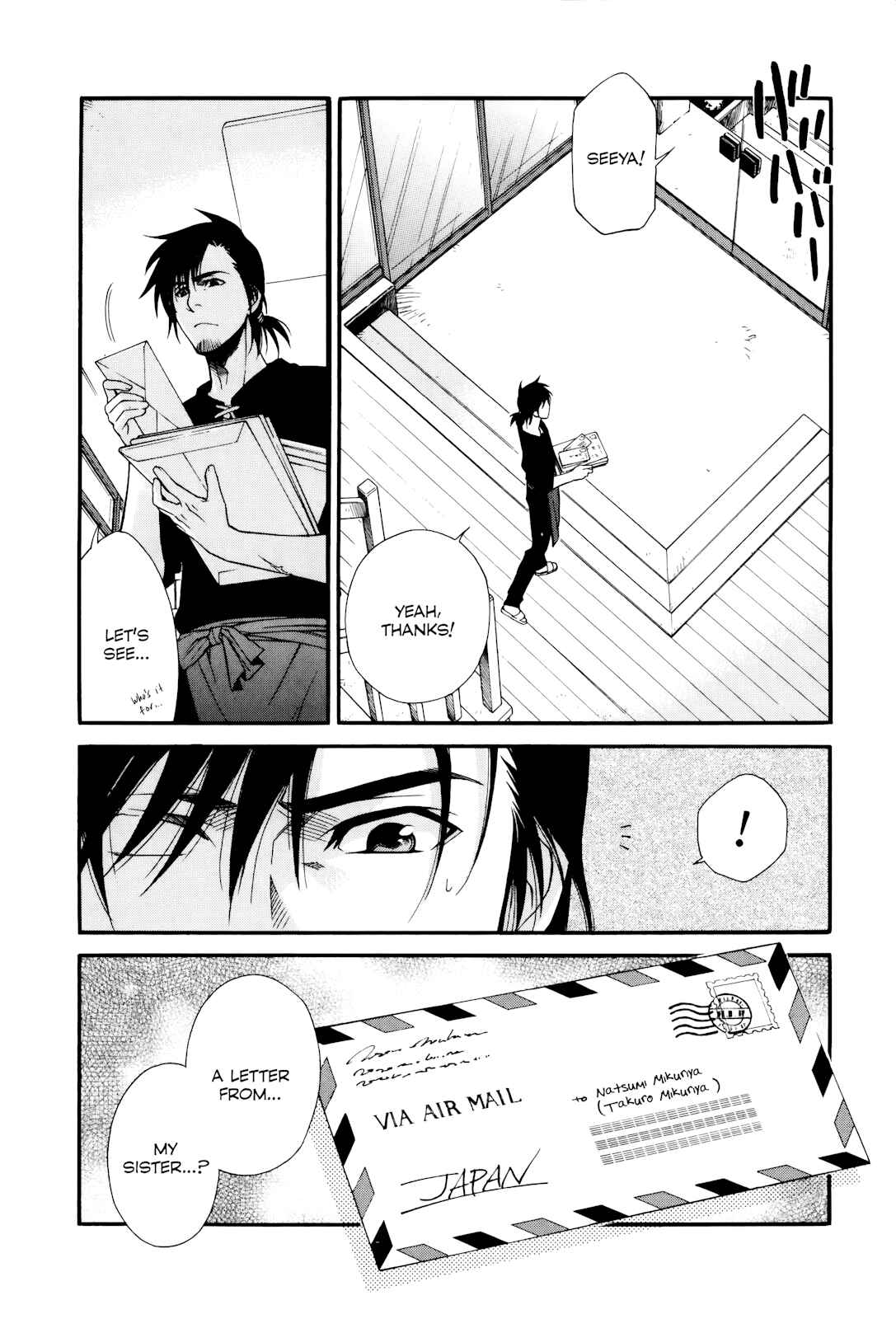 Page 30 Chapter 10 Gohan Shiyo!