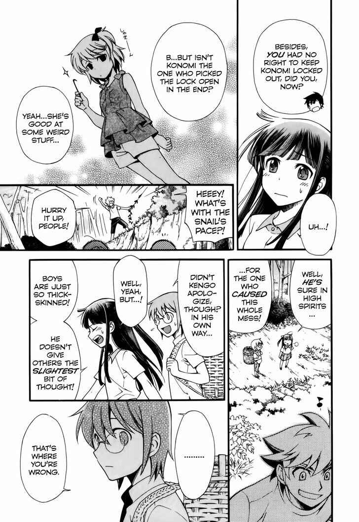 Page 11 Chapter 3 Gohan Shiyo!