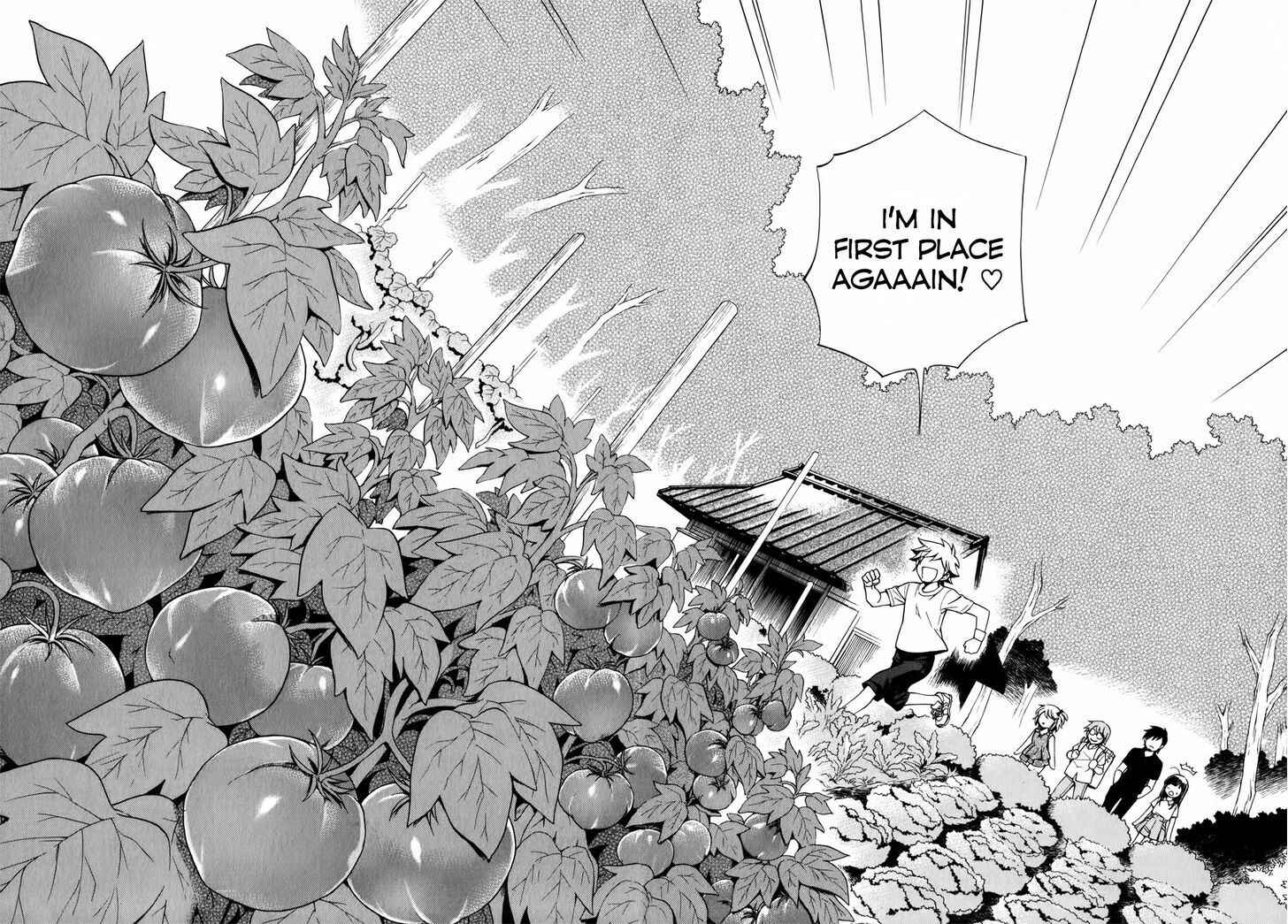 Page 14 Chapter 3 Gohan Shiyo!